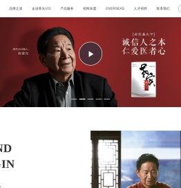 章光101官方网站