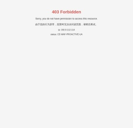 东莞市速度包装机械设备有限公司