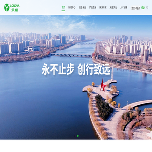 山东自硬