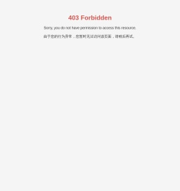 河南张仲景大药房股份有限公司