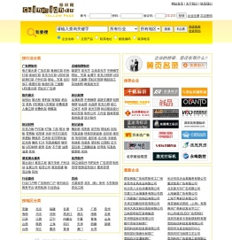 标识网
