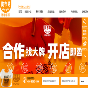 发现杂志社