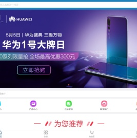 北京宏睿达科技有限公司