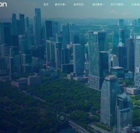 成都之维安科技股份有限公司