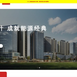 触角科技