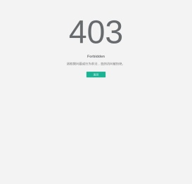 平潭综合实验区政务服务中心