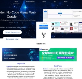 易采集EasySpider：无代码可视化爬虫/浏览器自动化测试软件