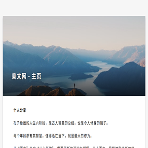 读书妹