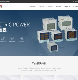 江阴市科达电气技术有限公司