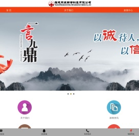 福建螺旋管