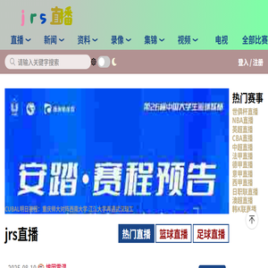 深圳市恒达通泰电子科技有限公司