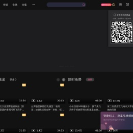 广州香品园生物科技有限公司