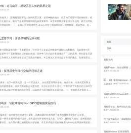 关于云原生实践的思考记录