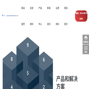 可变弹簧支吊架,恒力弹簧支吊架