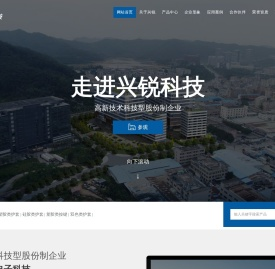 塑胶类护套,硅胶类护套,塑胶类按键,双色类护套