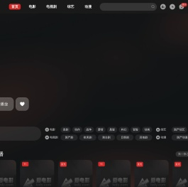 锐萌百科