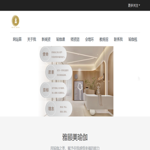 微红科技官方网站