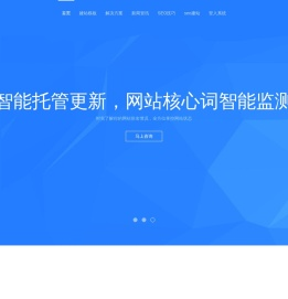 北京比亚图斯网络科技有限公司