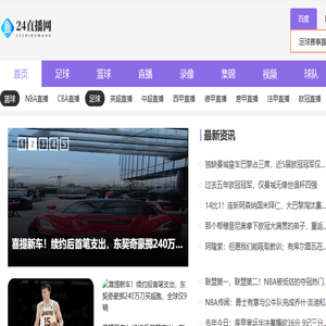 卧式离心机