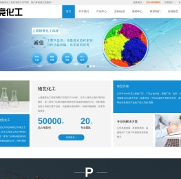 双苯恶唑酸