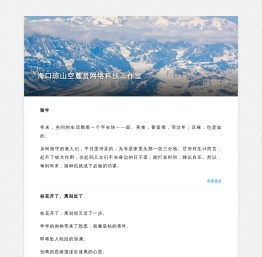 安卓游戏免费下载