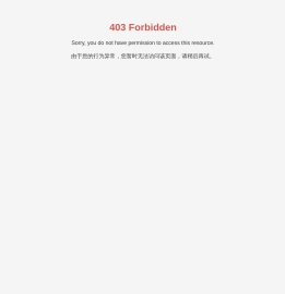 无纺布机械生产厂家