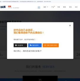 合肥网站建设