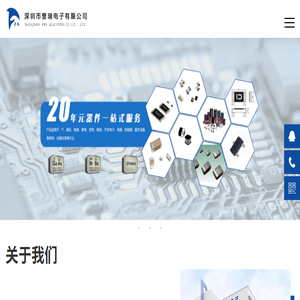 伤感的句子心情说说
