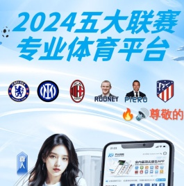 大连亚冠文化集团