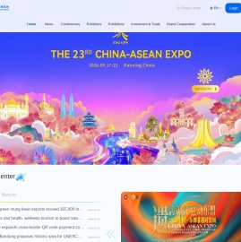 中国