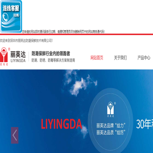 草坪灯