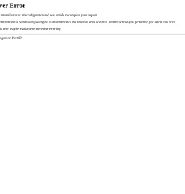 上海联肯光电技术有限公司