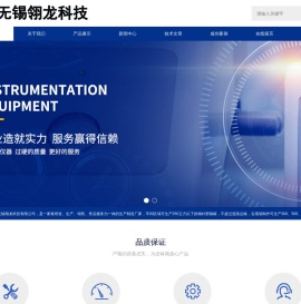 钢衬塑储罐,防腐储罐,钢衬四氟储罐,钢衬PTFE储罐,PPH储罐,钢衬塑搅拌罐,钢衬PE储罐,钢衬PO储罐,钢衬塑反应釜,钢衬PE搅拌罐