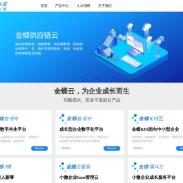 天津市金森科技有限公司