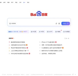 25学堂
