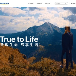 奥林巴斯中国官网