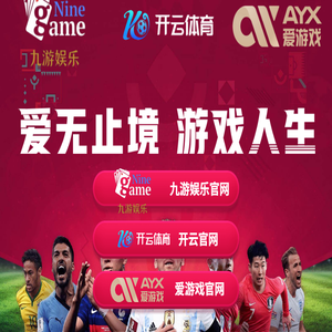 山东旭正有限责任会计师事务所