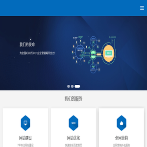 调研范文网