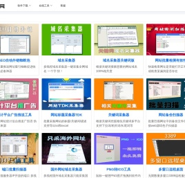 牛网