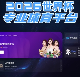 哈尔滨预制涵洞