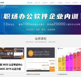 广西桥贝教育科技有限公司