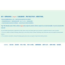 北京工业职业技术学院