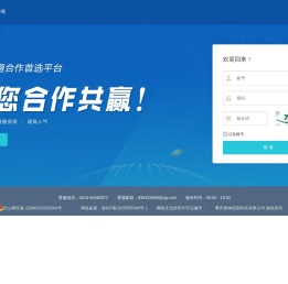 手游排行榜