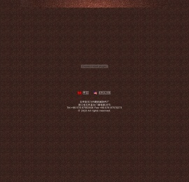 玉环县坎门内燃机械部件厂专业生产