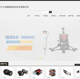 PICARD工具