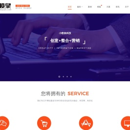 北京网站建设