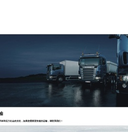 弘恒达供应链(深圳)有限公司