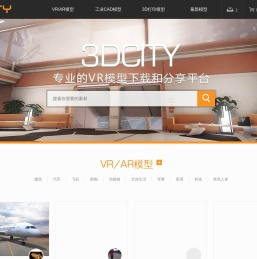 3DCity