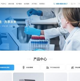 北京满仓科技有限公司