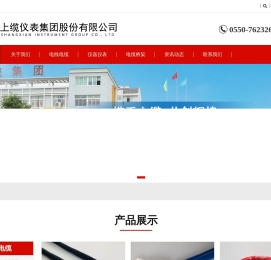 采样管线